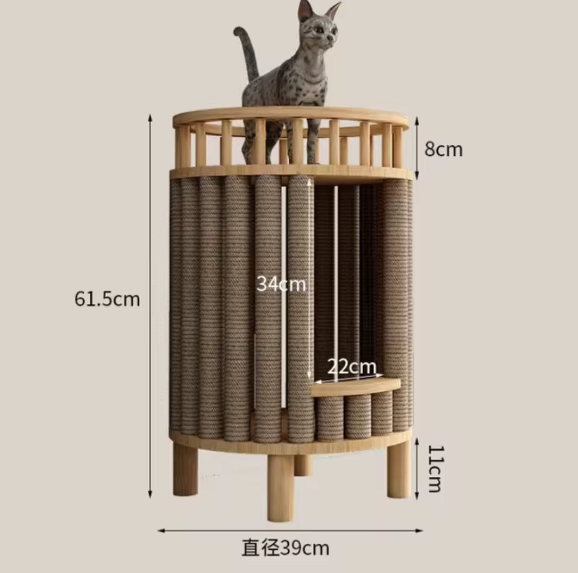 Tiragraffi In Legno Per Gattini Con Lettiera Elegante Da Parete